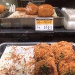 Karuizawa no Korokke Yasan Karuizawa Honten