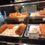 Karuizawa no Korokke Yasan Karuizawa Honten