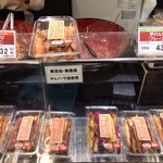 Karuizawa no Korokke Yasan Karuizawa Honten