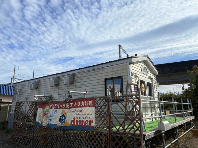 エースダイナー - 東仙台（カフェ）の写真