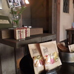 ヒオモカフェ - 