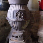 ヒオモカフェ - 