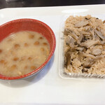 Kinoko Oukoku - きのこ汁と舞茸ご飯