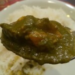 SITAL - 