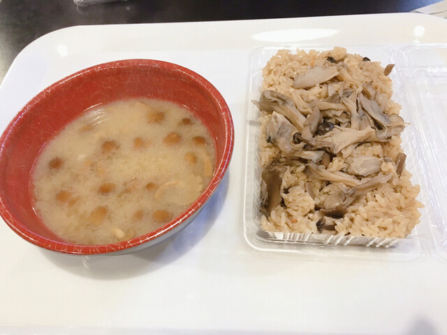 寒い季節に嬉しいきのこ汁 By 94yuri きのこ王国 仁木店 然別 定食 食堂 食べログ 寒い季節に嬉しいきのこ汁 By 94yuri きのこ王国 仁木店 然別 定食 食堂 食べログ