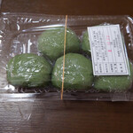 丸政野原商店 - 