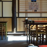 そば割烹 縁結び - 