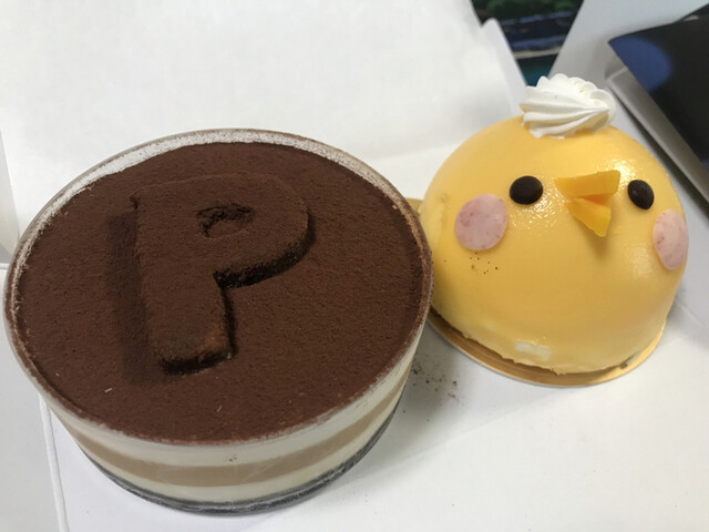 プリマトルタ 放出店 Prima Torta 放出 アイスクリーム 食べログ プリマトルタ 放出店 Prima Torta 放出 アイスクリーム 食べログ