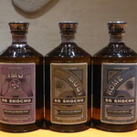 日本料理 幸庵 - The SG Shochu 「IMO」「MUGI」「KOME」