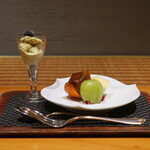 日本料理 幸庵 - ピスタチオアイスと、シャインマスカット、洋梨、柿のクアントローゼリー