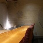 日本料理 幸庵 - 