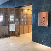 鉄板焼おおみ - 