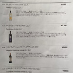 ピッツェリア エ オステリア ムギ - 