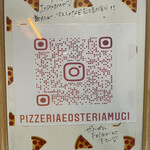 ピッツェリア エ オステリア ムギ - 