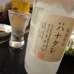 ととや - 爆弾ハナタレ・・・利く～～～(>_<)