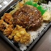 わかさ弁当 泊店