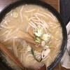 手打ちラーメン 恒