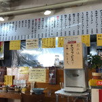 Ramen Shoppu - 