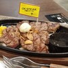 みずとみ精肉店