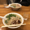 薩摩っ子ラーメン 北新地店