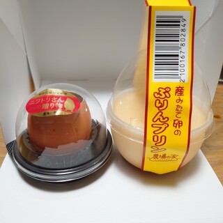 相模原で人気のケーキ ランキングtop 食べログ 相模原で人気のケーキ ランキングtop 食べログ