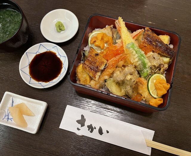 Isobe Ryori Sakai photo 2