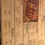 ESOLA 戸塚駅前店 - 