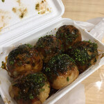 Takoyaki Takomitsu - 202011