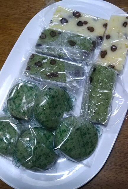 Kawashimaya Kaizu Yoro Kisosansen Japanese Sweets Tabelog Kawashimaya Kaizu Yoro Kisosansen Japanese Sweets Tabelog