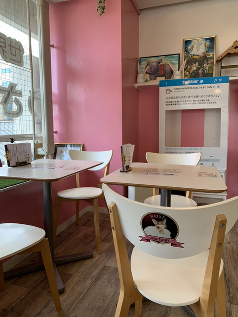 うさぎとcafe (ウサギトカフェ) - 矢場町/カフェ | 食べログ うさぎとcafe (ウサギトカフェ) - 矢場町/カフェ | 食べログ