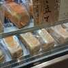 ぱん士郎 帝塚山 広尾店