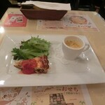 クレープリー・アルション - 