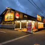 大衆ホルモン焼肉 肉まる本店 - 外観