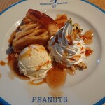 PEANUTS DINER - 