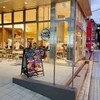 タリーズコーヒー 浦和仲町店