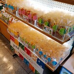 東あられ 両国本店 - 