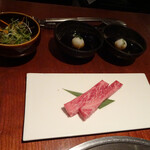 よろにく - 焼き物　特撰部位 特撰サーロイン