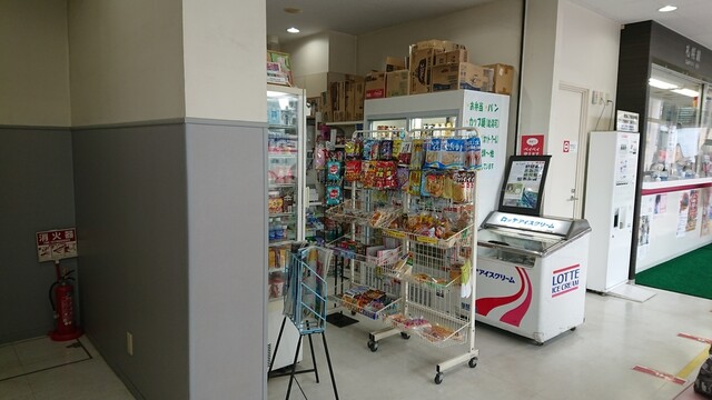 釧路駅前バスターミナル 売店 - 釧路（その他）の写真