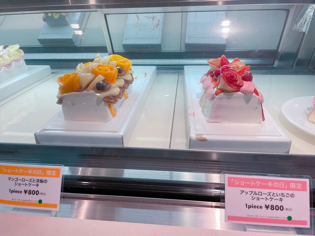 閉店 カフェ コムサ シブヤ西武店 Cafe Comme Ca 渋谷 カフェ 食べログ