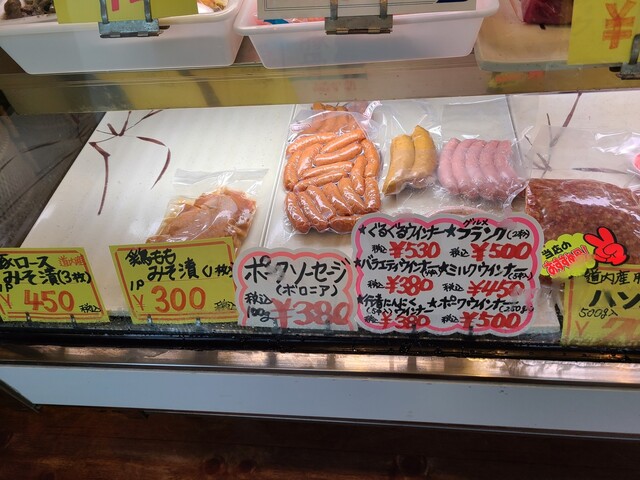 佐々木精肉店 南郷7丁目 その他 食べログ 佐々木精肉店 南郷7丁目 その他 食べログ