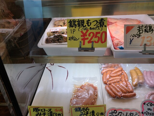 佐々木精肉店 南郷7丁目 その他 食べログ 佐々木精肉店 南郷7丁目 その他 食べログ