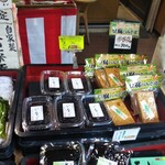 大山ウルワシ本舗 - イナゴはお姉様の手作りです