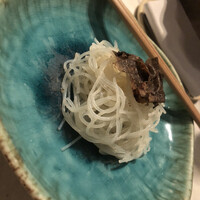 CINA New Modern Chinese - 