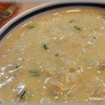 ぞうすいアップ