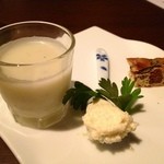 Bar Vintage with Restaurant - お通し：大根スープ・チーズクリーム・キッシュ
