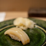 うを徳 - 2020.11 出水スミイカ