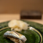 うを徳 - 2020.11 天草小鰭