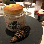 レストラン コートドール - 