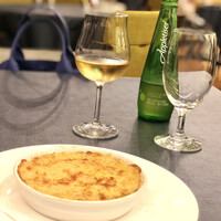 キハチ 名古屋JRセントラルタワーズ店 - 