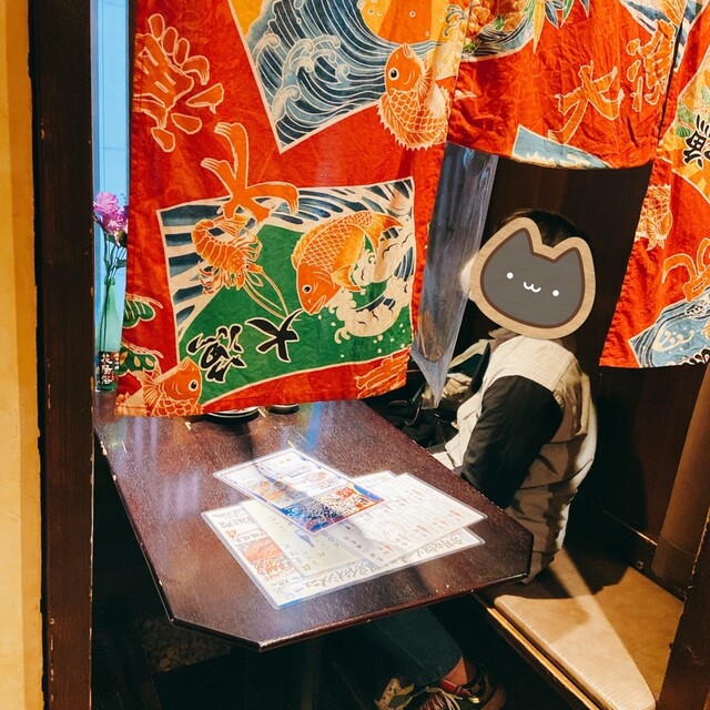 Nijuusambanchi 新宿 魚類料理 海鮮料理 食べログ 繁體中文